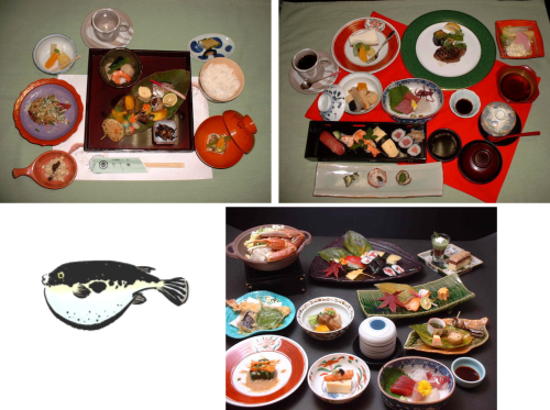 料理